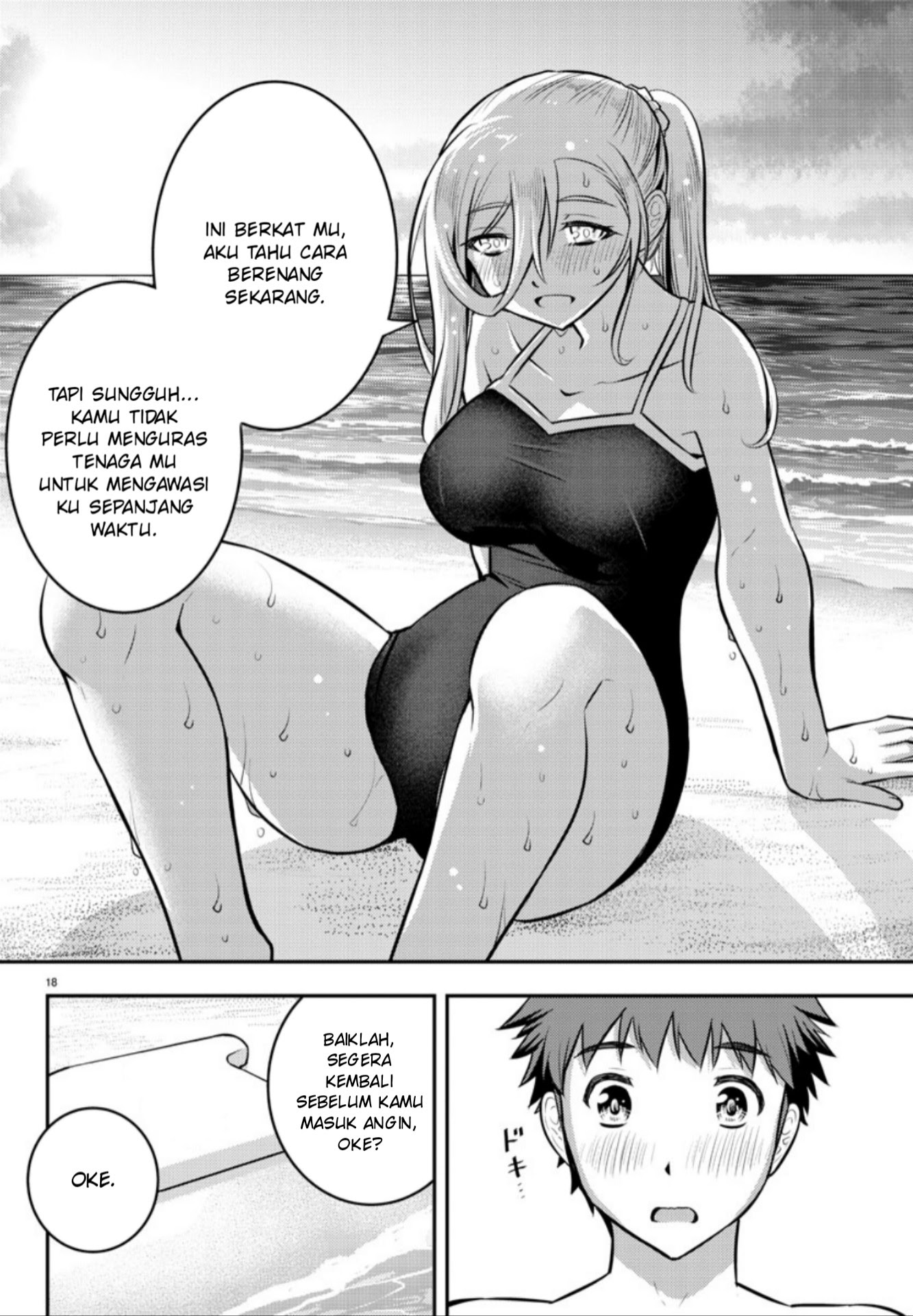 Yankee JK Kuzuhana-chan Chapter 10 Bahasa Indonesia